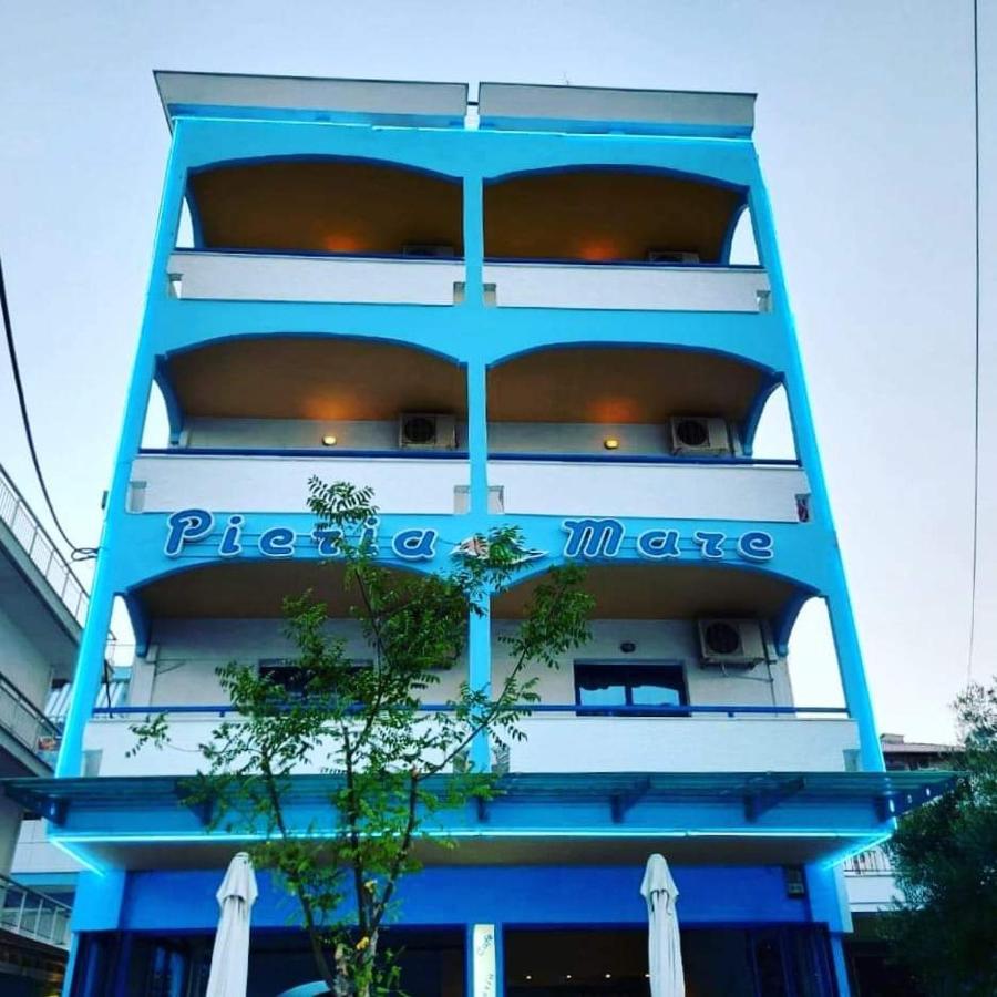 Pieria Mare Hotel Paralia Katerinis Ngoại thất bức ảnh